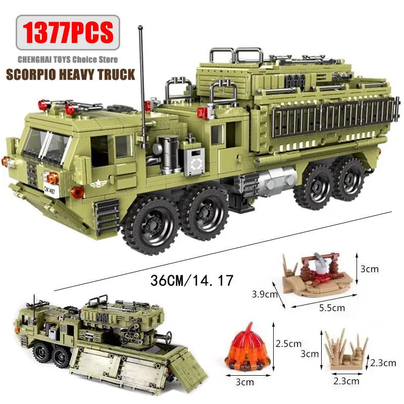 Linyi toy Armee-Stil Kampfgepanzert Kampf Fahrzeug Blöcke 6–12 Jahre - Bild 3