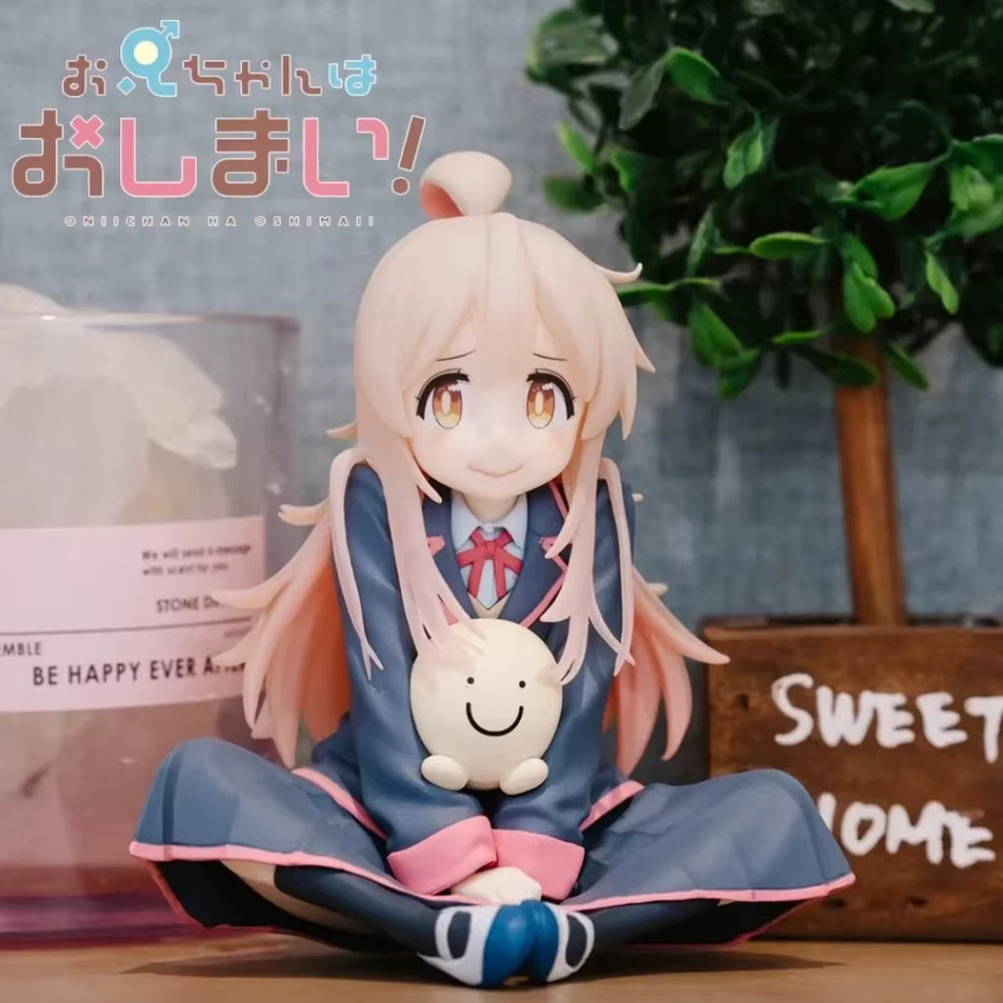 Bandai Anime Onii-chan Wa Oshimai Oyama Mahiro Actionfigur, Sitzende Pose, Kunststoff, Bunt / Mehrfarbig - Bild 2