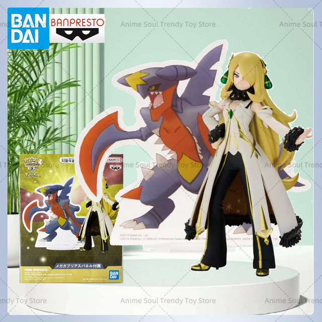 Bandai Pokémon Masters EX Panel Spectacle Arceus Cynthia Mega Garchomp, Figur, ab 8 Jahren - Bild 1