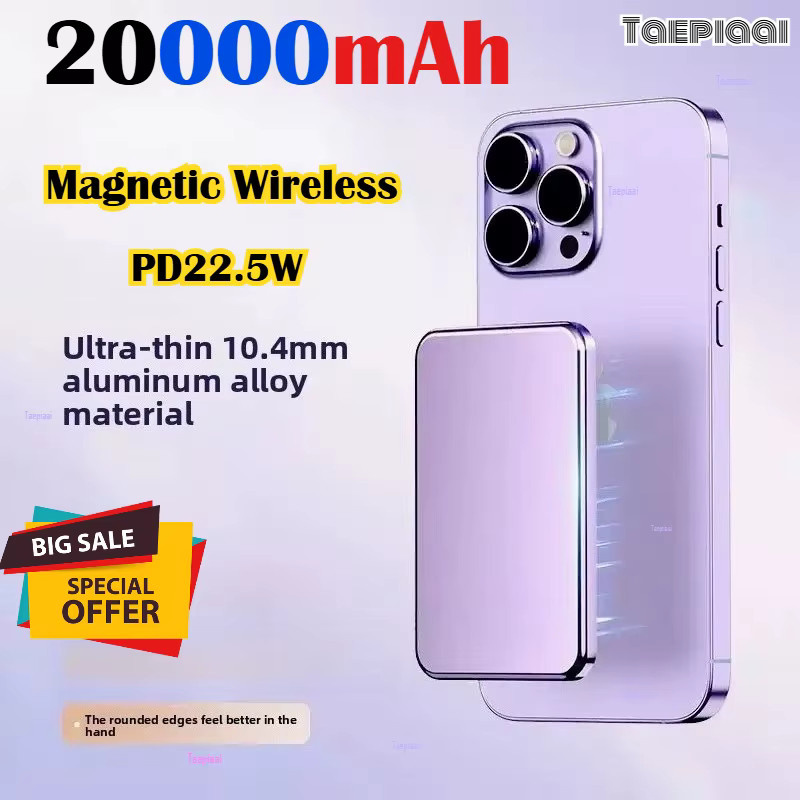 Taepiaai Magnetische Kabellose Powerbank 20000mAh PD22.5W Schnelles Laden Ultra Dünne Externe Batterie in Lila - Bild 5