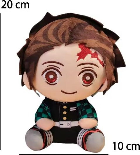 Yiran toy Kasane Teto Plüschtier, 23cm, Plüsch / Textil - Bild 1