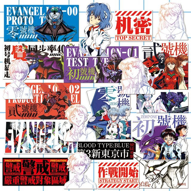 Bandai Evangelion Aufkleber-Set, Bunt / Mehrfarbig, 20-teiliges Set - Bild 1