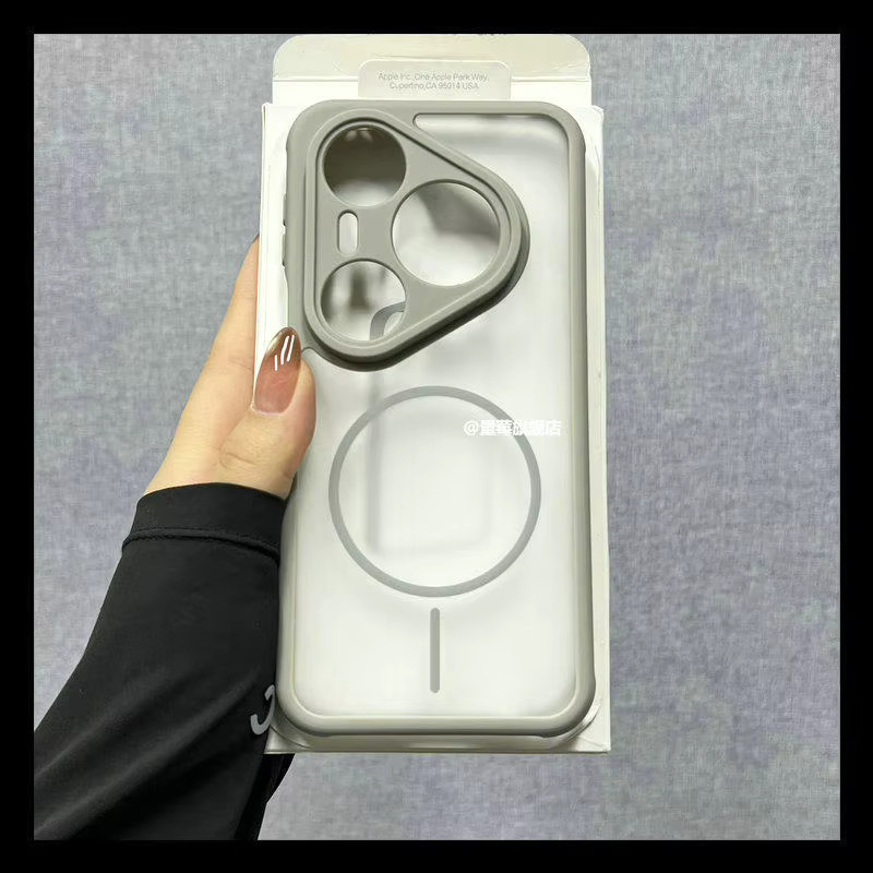 Magnetische Handyhülle für Huawei Pura 70 Pro, Pura 80 und Pura 90s Pro Max mit Wärmeableitung und mattem Skin-Feel in Transparent, Grün oder Grau - Bild 2