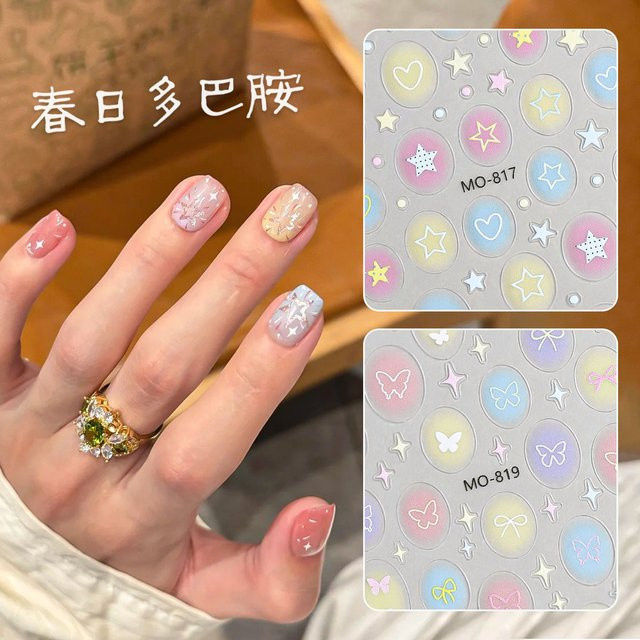 NAILFYOU Nagelaufkleber, Pastellfarben, Stern-Schmetterling-Blumen, Glänzend - Bild 1