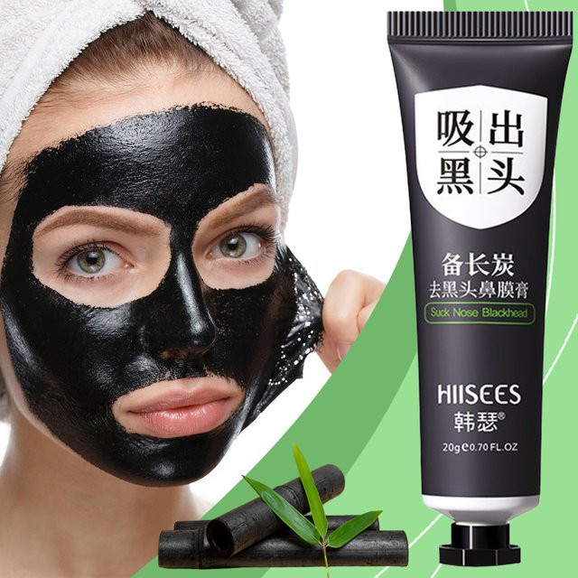 LANBENA Nasenmaske mit Bambuskohle, 20g, Unisex - Bild 1