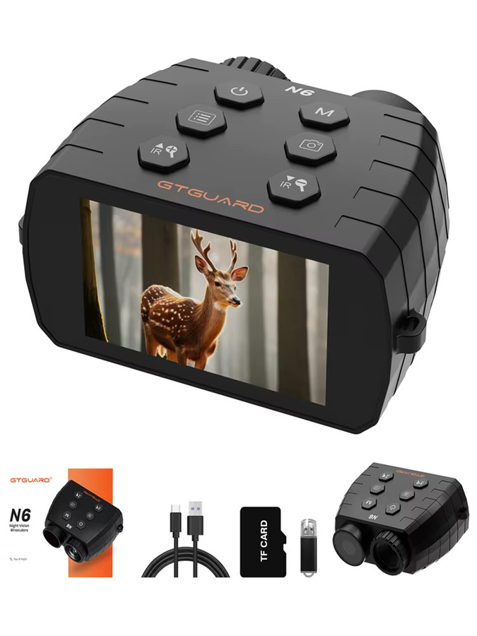 GTGUARD Tragbares Handheld-Nachtsichtgerät in Schwarz mit 1080P-Auflösung, IR-Nachtsichtfunktion und 5-fach Digitalzoom für Jagd und Vogelbeobachtung - Bild 4