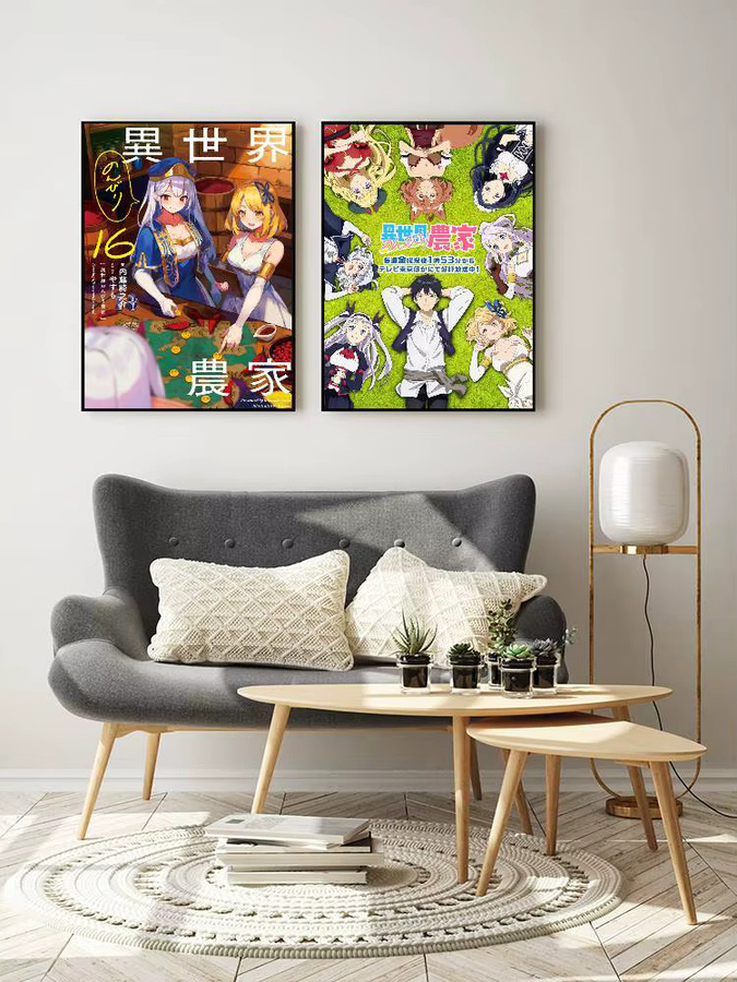 Wasserfestes Anime-Poster Farming Life In Another World als Wandkunst für dein Wohnzimmer oder Schlafzimmer, Bilibili Motiv, Mehrfarbig - Bild 4