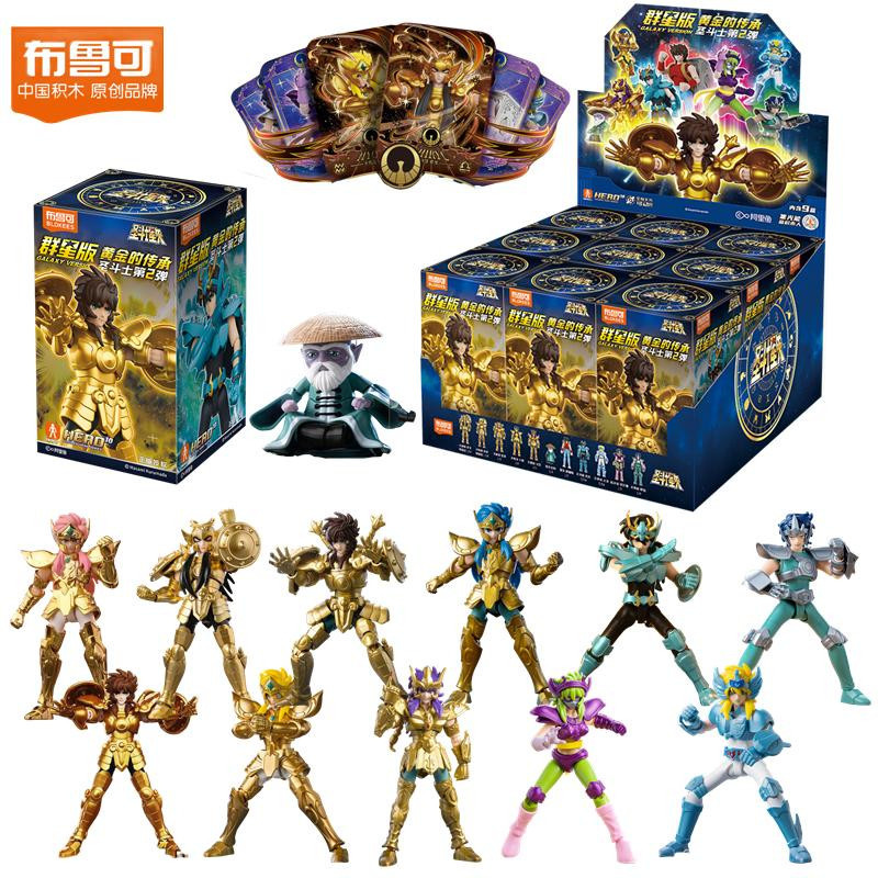 Blokees Saint Seiya Dohko Block Gold Bunt / Mehrfarbig ab 14 Jahren - Bild 5