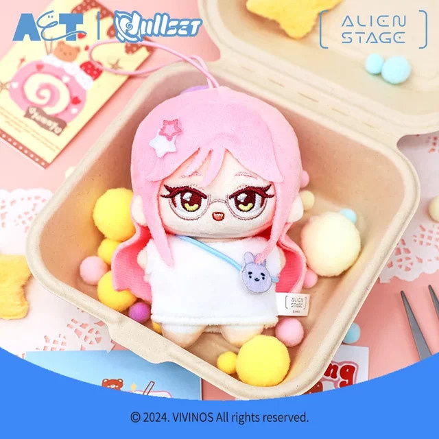 WONST Alien Stage Anime Cosplay Anhänger, Flauschige Puppen, Maskottchen - Bild 1