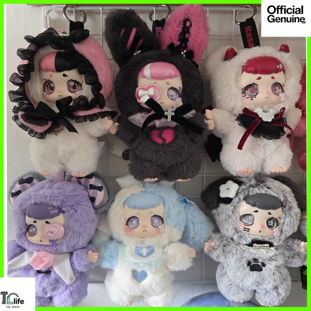 petnior Wonderful Dream Series Blind Box, Anime Figuren, Puppen - Bild 1