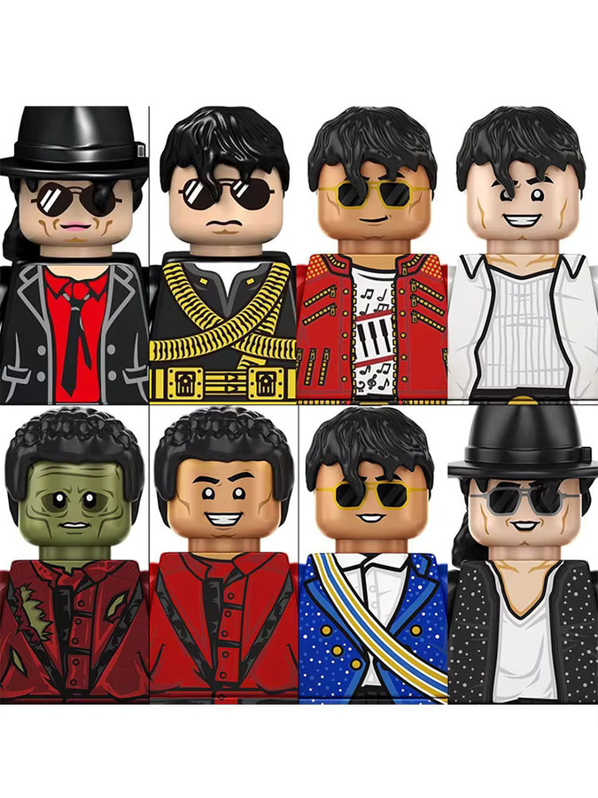 GSF Michael Mini-Actionfiguren Filmreihe, Bausteine Figuren, Einzelfigur - Bild 3