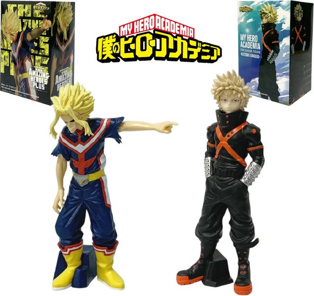Bandai Boku No Hero Academia All Might Actionfigur, 18cm, Kunststoff - Bild 1