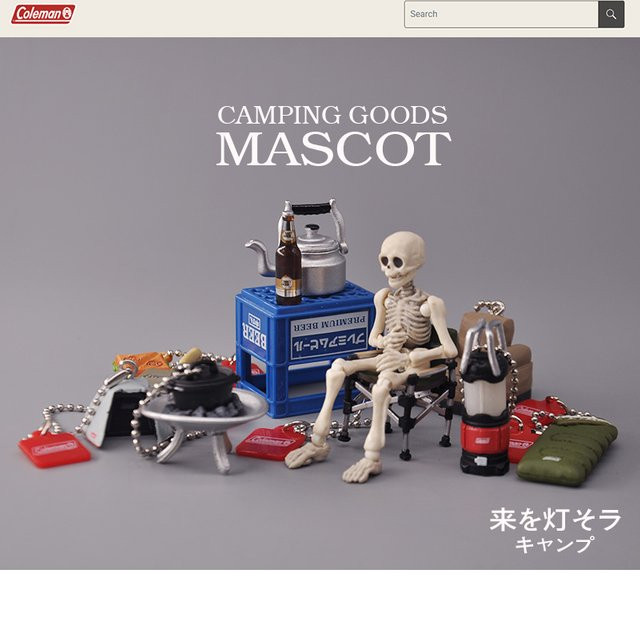 Colemann Camping Miniatur-Szenenfiguren Anhänger, Zubehör - Bild 1