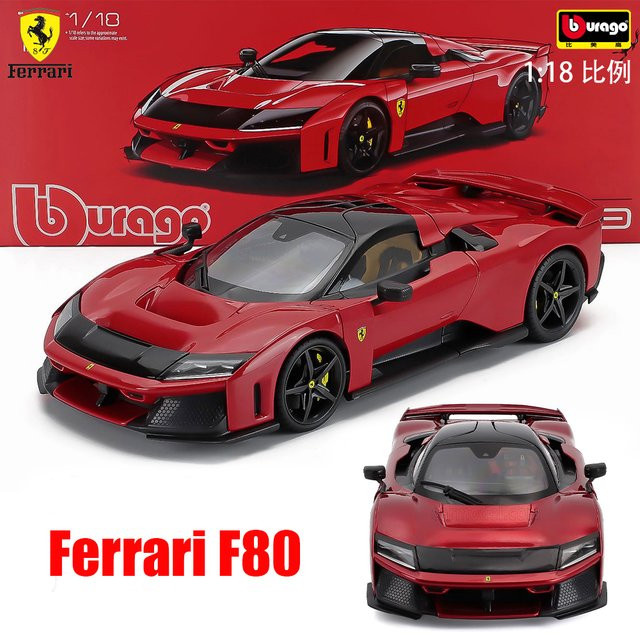 Bburago Ferrari F80 Supercar Deluxe Edition, Legierungsautomodell, 1:18, ab 14 Jahren - Bild 1