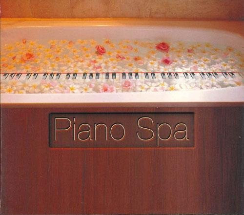 Piano Spa, CD - Bild 1