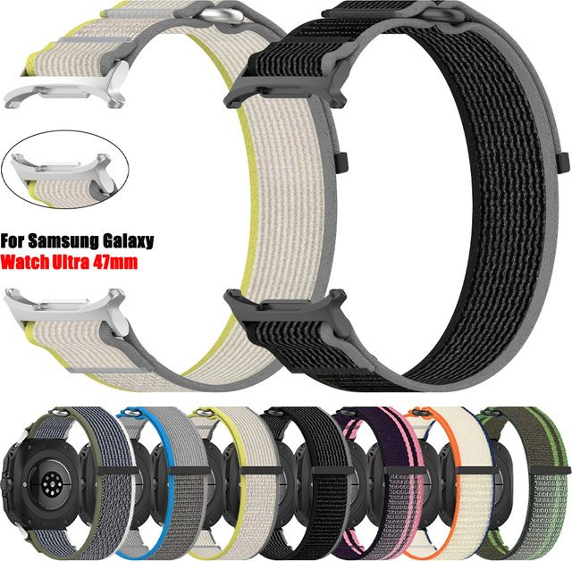 Uhrenarmband Nylon-Schlaufen-Sportarmband, Schwarz, Unisex - Bild 1