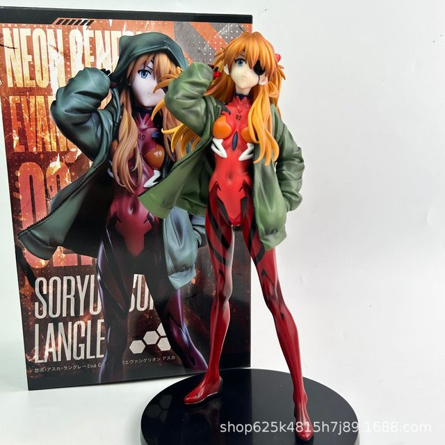 Bandai EVA Asuka Actionfigur, 24cm, PVC Modell, Bunt / Mehrfarbig - Bild 1