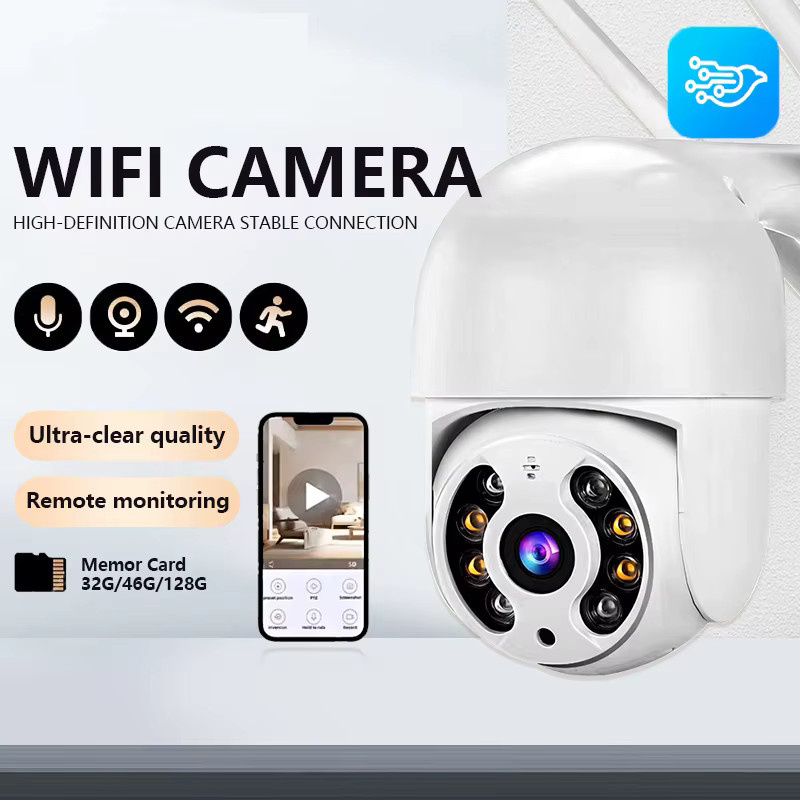 V360PRO 8MP 4K WLAN PTZ-Überwachungskamera für Außenbereich mit KI-Auto-Tracking und Farbnachtsicht in Weiß - Bild 5