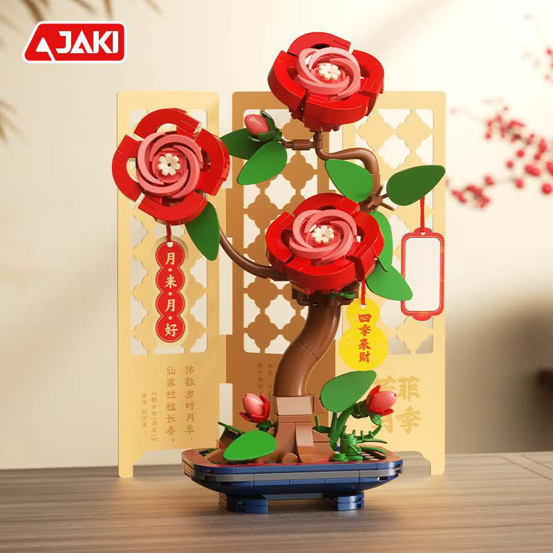 JAKI Baustein Modell Spielzeug Pflanze, Bunt / Mehrfarbig - Bild 2