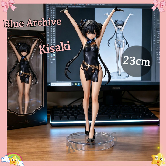Bandai Blue Archive Ryuuka Kisaki, PVC-Figur, 22cm, Schwarz - Bild 1