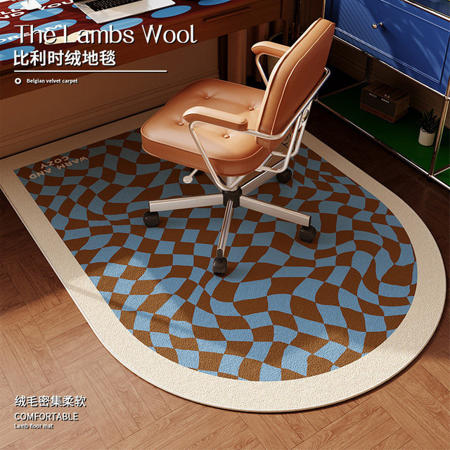 VIKAMA Vintage Bodenmatte für Bürostühle und Kinderzimmer, Rund, Multicolour, Durchmesser: 90 cm - Bild 1