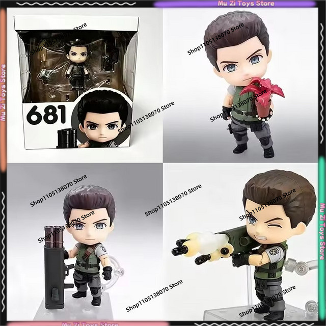 Bandai Resident Evil Chris Redfield, Action-Puppe, Einzelfigur - Bild 1