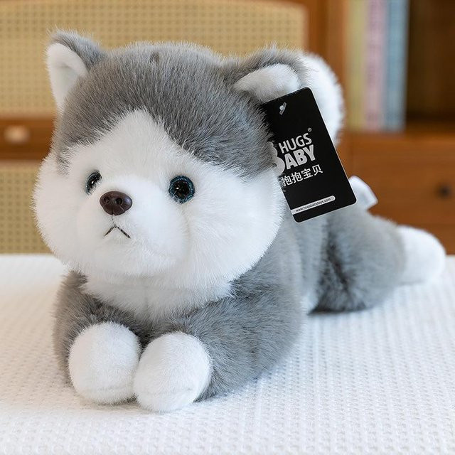 Joyful toys Husky Stoffpuppe, Plüsch / Textil, Grau, Bunt / Mehrfarbig - Bild 1