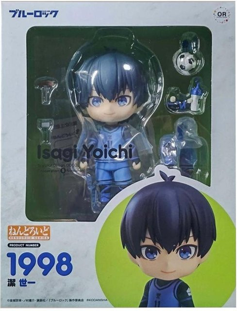 Seishiro Nagi Blue Lock Actionfigur, PVC, ab 14 Jahren - Bild 1
