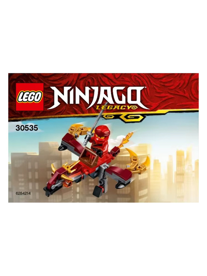 LEGO Ninjago Kai's Flying Fire Dragon, Lernbaustein - Bild 2