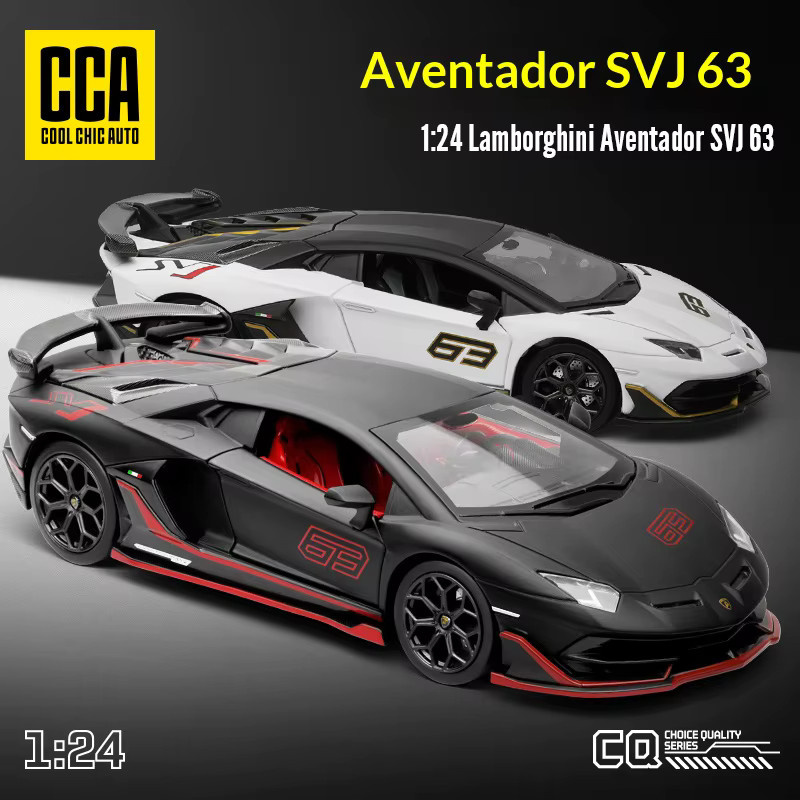 Maisto Lamborghini Supersportwagen-Modell, Metall-Druckguss - Bild 1