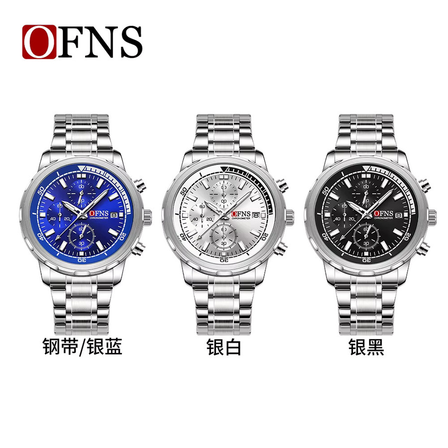 OFNS Chronograph, Herren, Quarz, Edelstahl, silver blue - Bild 3