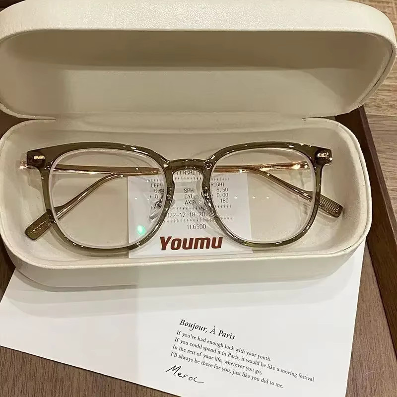Myopie-Brille, Metallharz, Vollrand, Computerbrille - Bild 3