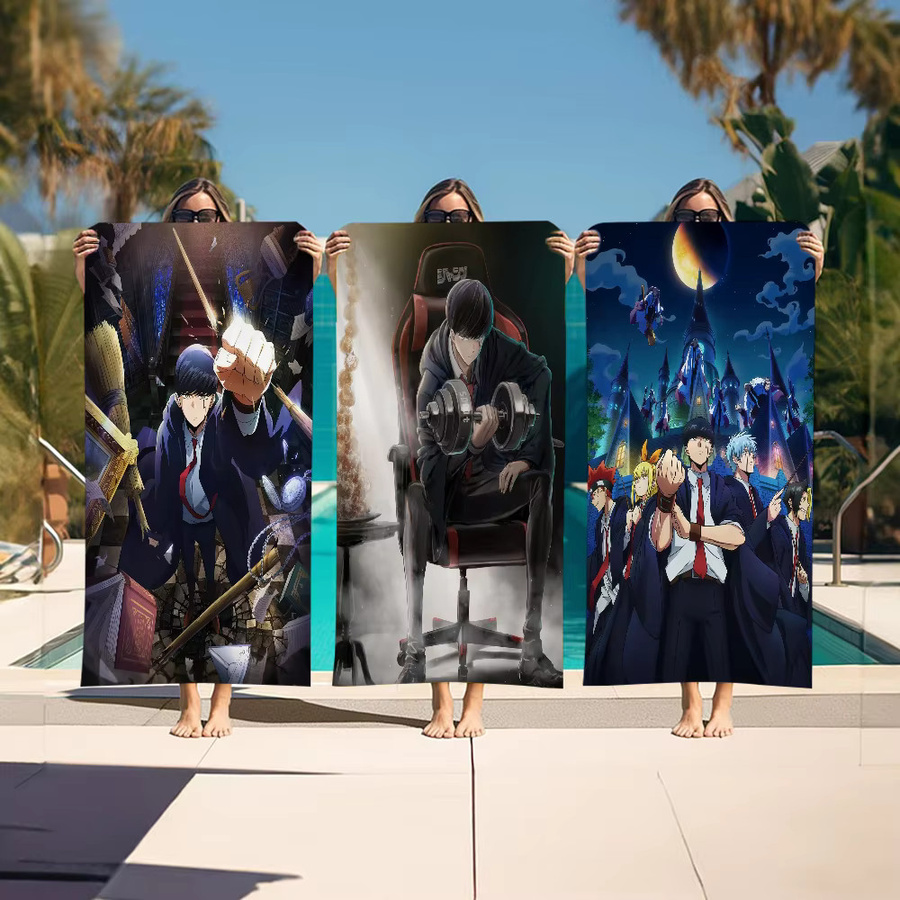 Personalisiertes M-Mashle M-Magic und M-Muscles Strandtuch für Kinder aus Baumwolle, Mehrfarbig - Bild 2