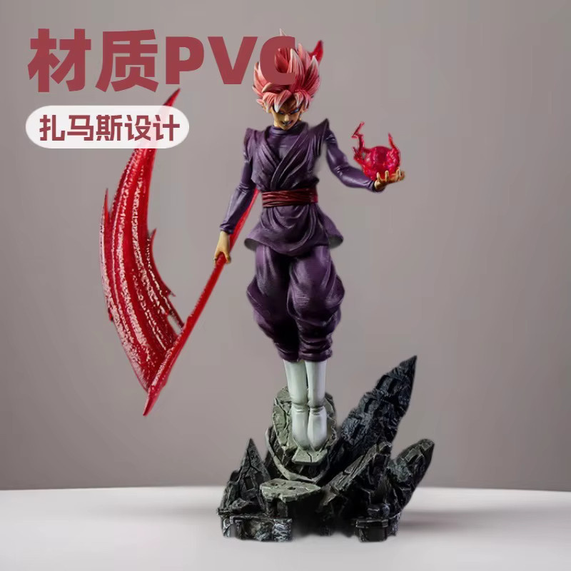 Bandai Dragon Ball Goku Black Rose Zamasu Scythe Actionfigur - Bild 2