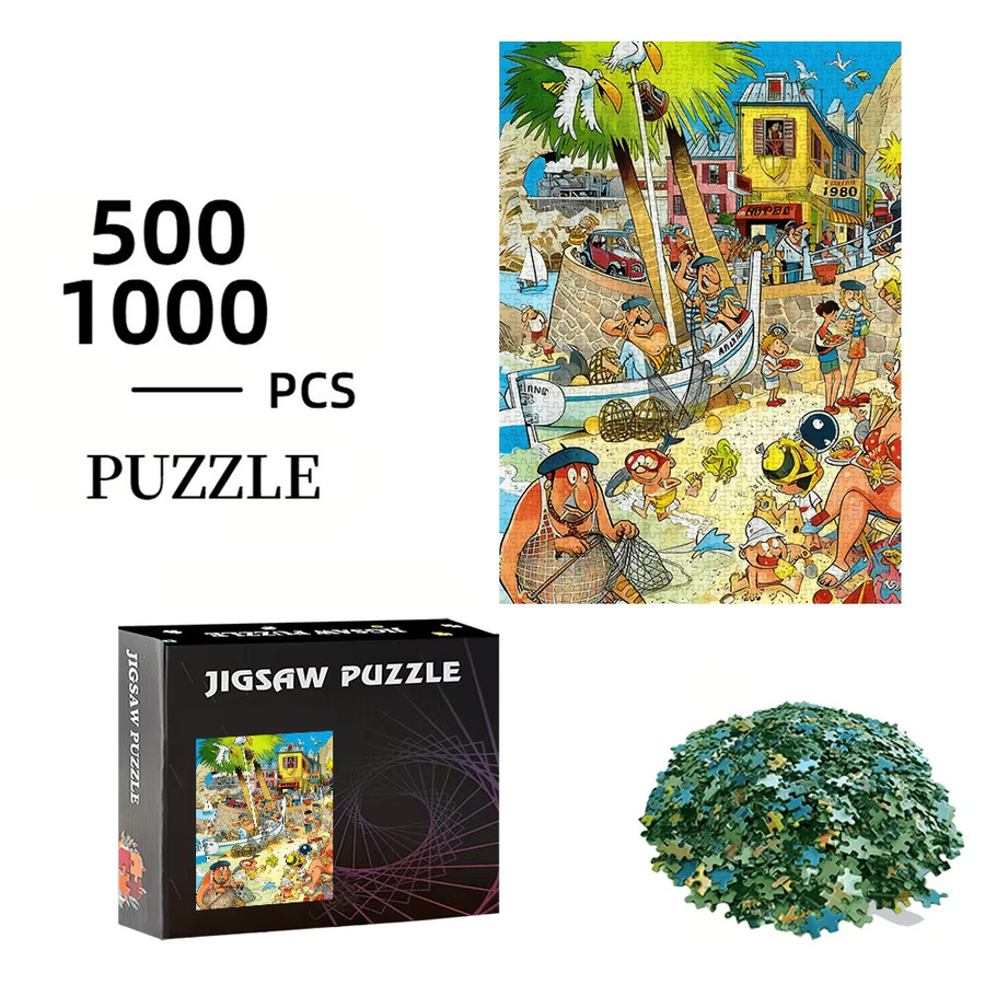 AZNM Palmen- und Puzzle, Puzzle - Bild 2
