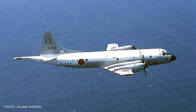 Hasegawa P3C Orion JMSDF, Fahrzeug, 1:72, Grau - Bild 1
