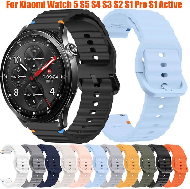 Xiaomi Uhrenarmband Silikon, Multicolor, Unisex - Bild 1