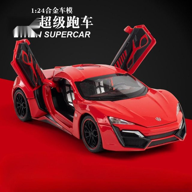 Linyi toy car Supercar Legierung Druckguss Auto Modell, 1:24, mit Licht und Sound, ab 14 Jahren - Bild 1
