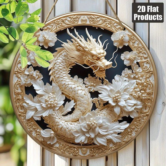 CIFBUY Vintage-Drachen-Wanddekoration aus Holz, rundes Schild mit Blumenmotiv, Durchmesser: 20,3 cm - Bild 1