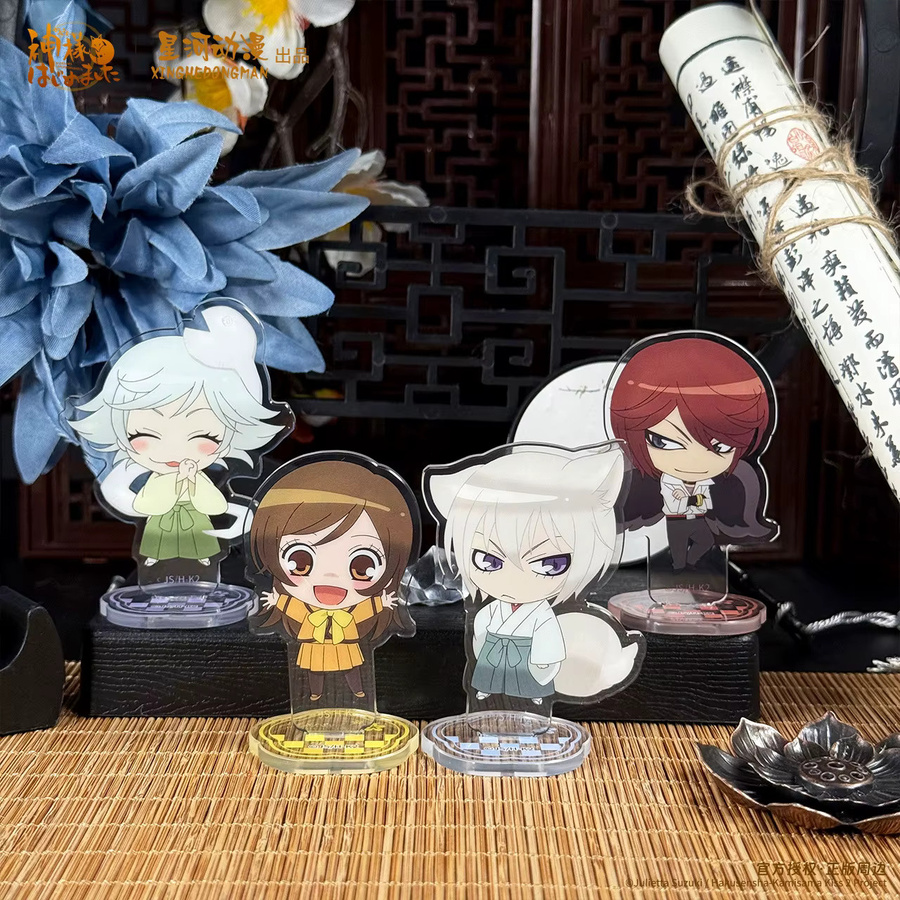 XINGHEDONGMAN Kamisama Love Tomoe Momozono Nanami Stehende Figuren - Bild 1