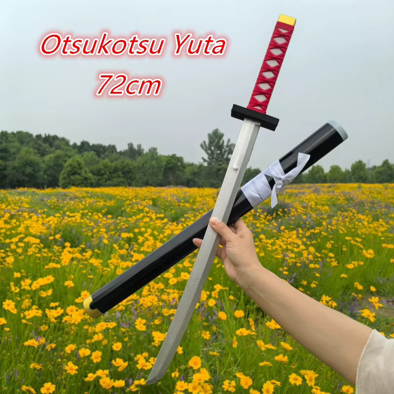 Bandai Jujutsu Kaisen Okkotsu Yuta Katana, Ninja-Messer, Kunststoff, Schwarz - Bild 2