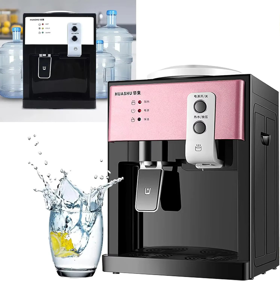 HUASHU Elektrischer Mini Desktop-Wasserspender für Heiß- und Kaltwasser in Pink - Bild 3