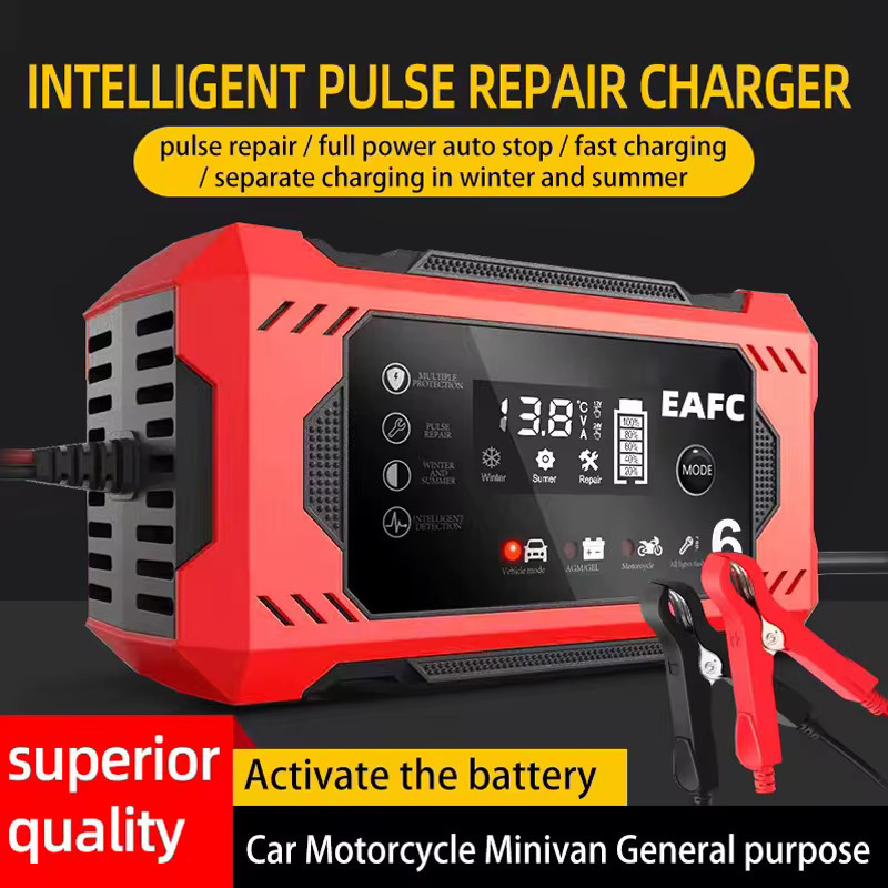 EAFC Intelligentes Autobatterie Ladegerät 12V 6A mit Impuls-Reparaturfunktion und automatischem Stopp in Rot - Bild 6