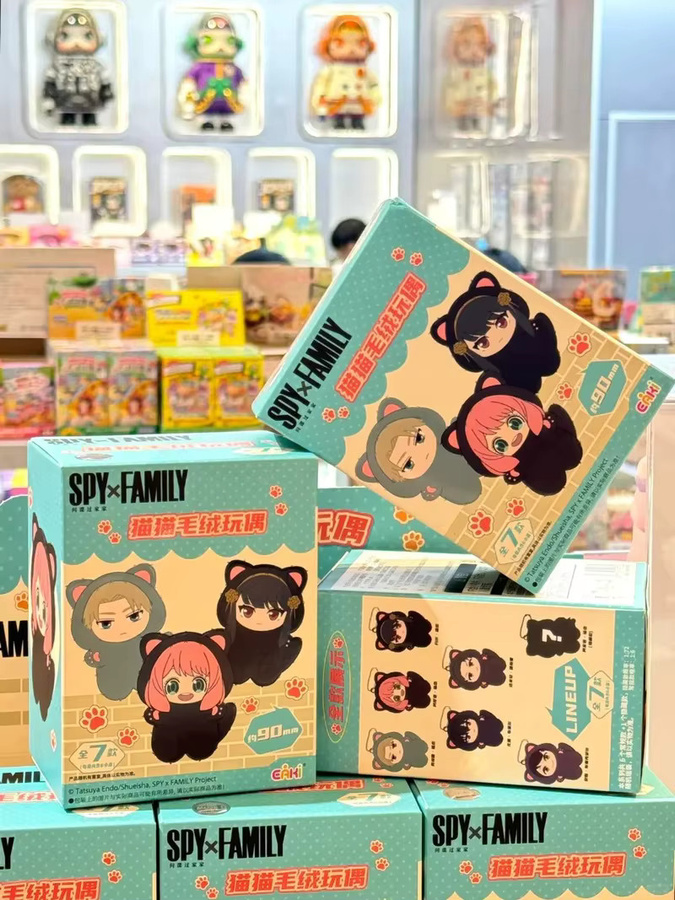 EAKI Spy × Family Katze Plüsch, Anya Plüsch Puppe, Blind Box - Bild 6