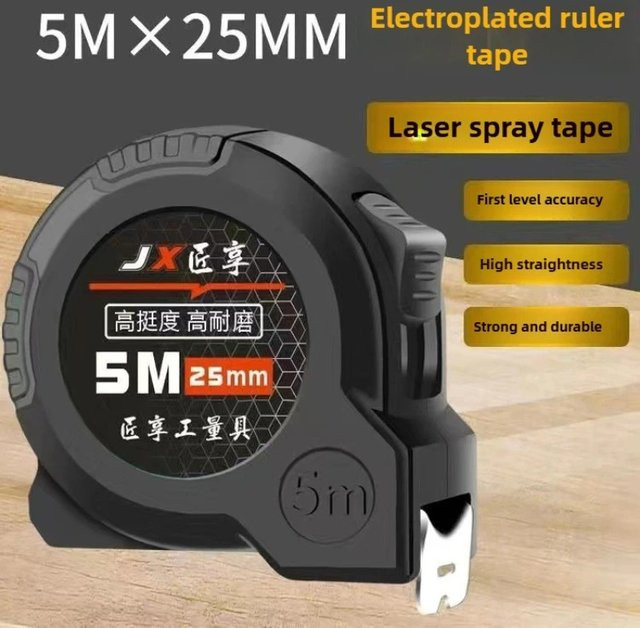 Robustes einziehbares Maßband aus Stahl in Schwarz mit automatischer Verriegelung und verdickter Stahlklinge für Profis und DIY-Anwendungen - Bild 1