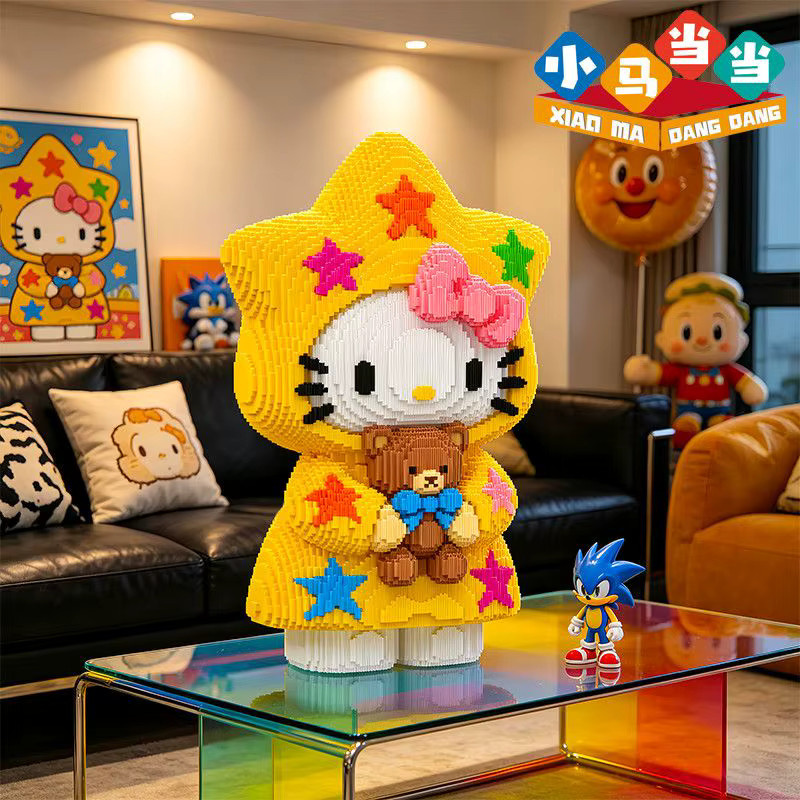 Sanrio Hello Kitty Ornament, Gelb, Kunststoff - Bild 2