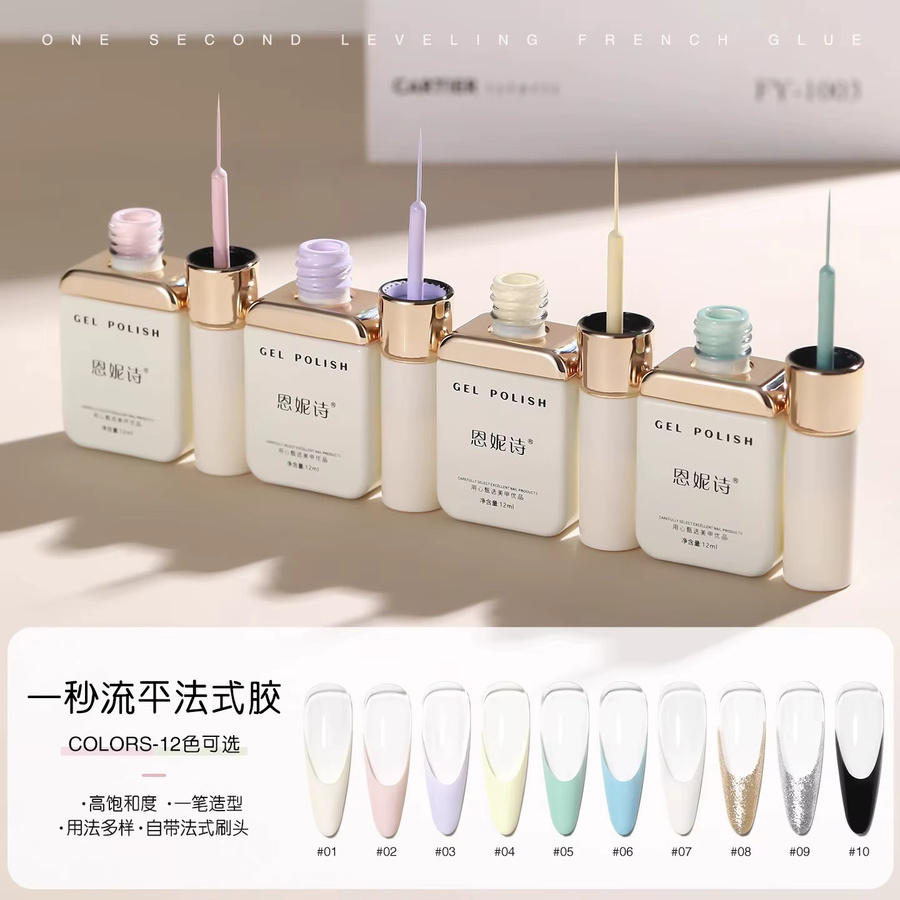 ANNIES Gel-Nagellack, glänzend - Bild 2
