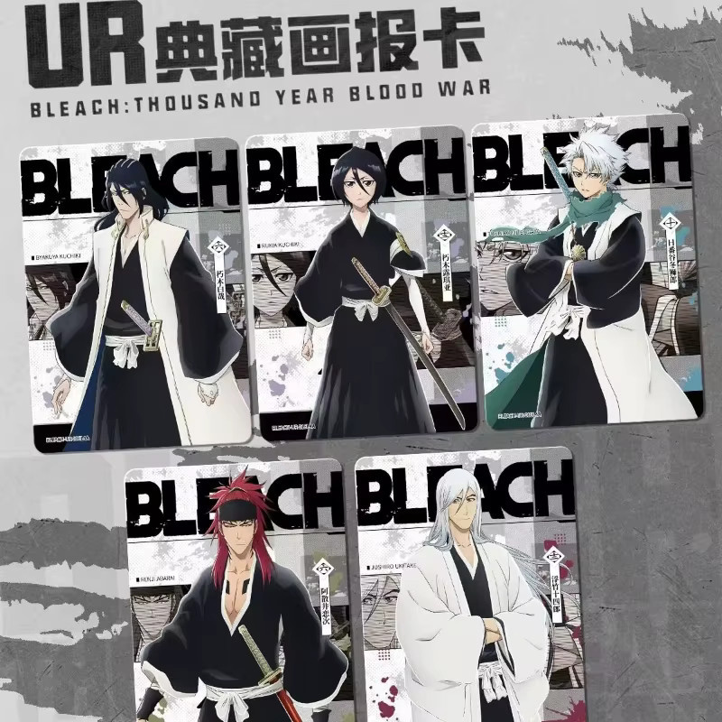 Kayoom Bleach Sammelkarte, bunt - Bild 4