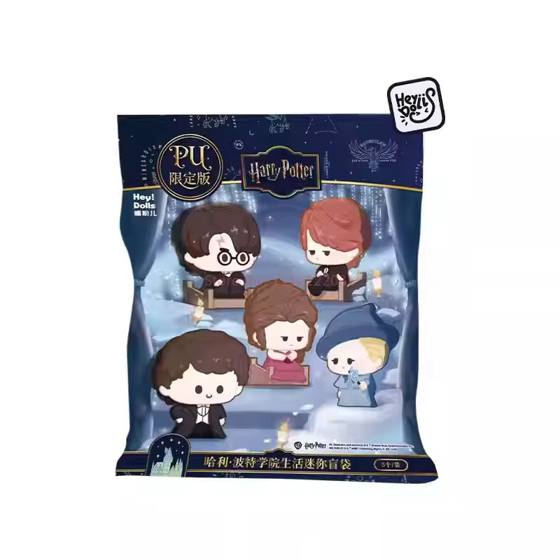 Hey Dolls Harry Potter Hausleben Mini Blind Bag Komplettbox, Set / Bundle - Bild 4