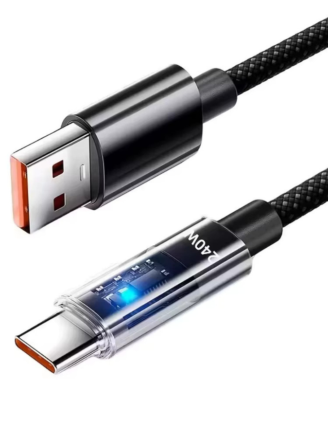 ILEPO USB-A auf Typ-C-Kabel mit 240 W Superschnellladung und LED-Digitalanzeige in Schwarz - Bild 7